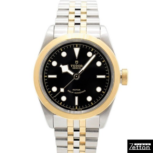 Orologio lusso uomo - di,