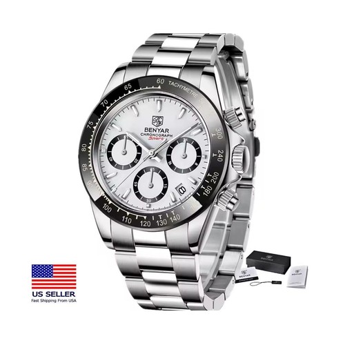 Orologio uomo benyar 5169 - uomo,