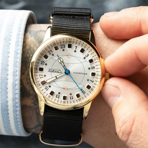 Orologio 24h automatico - 24h,