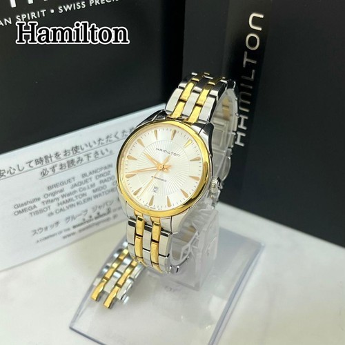 Orologio automatico hamilton - orologio,